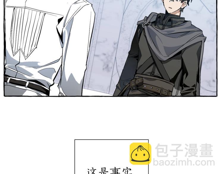 第37话 一个请求62