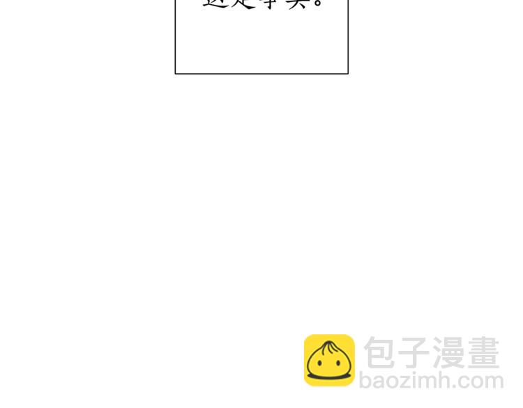 第37话 一个请求63
