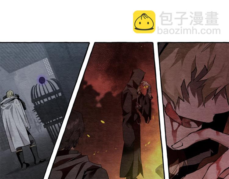 第37话 一个请求64