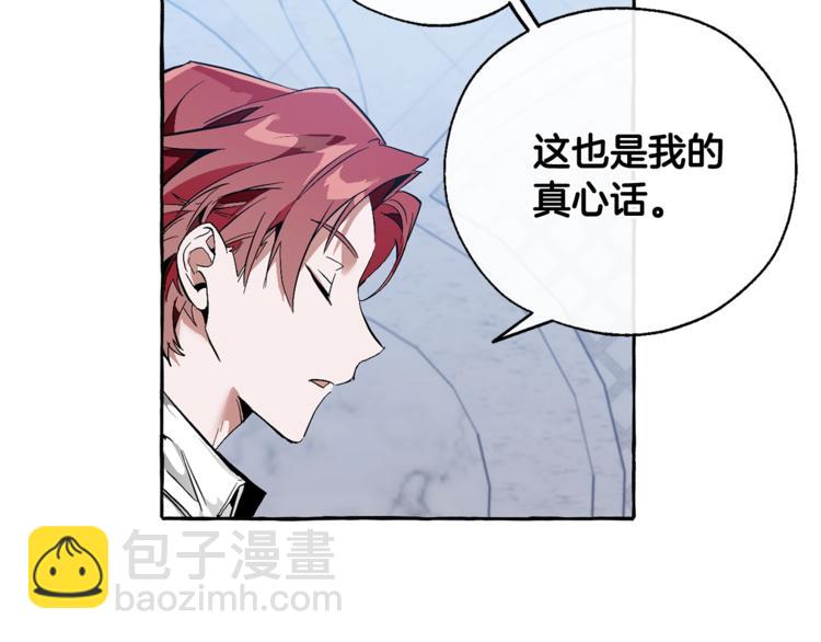 第37话 一个请求67