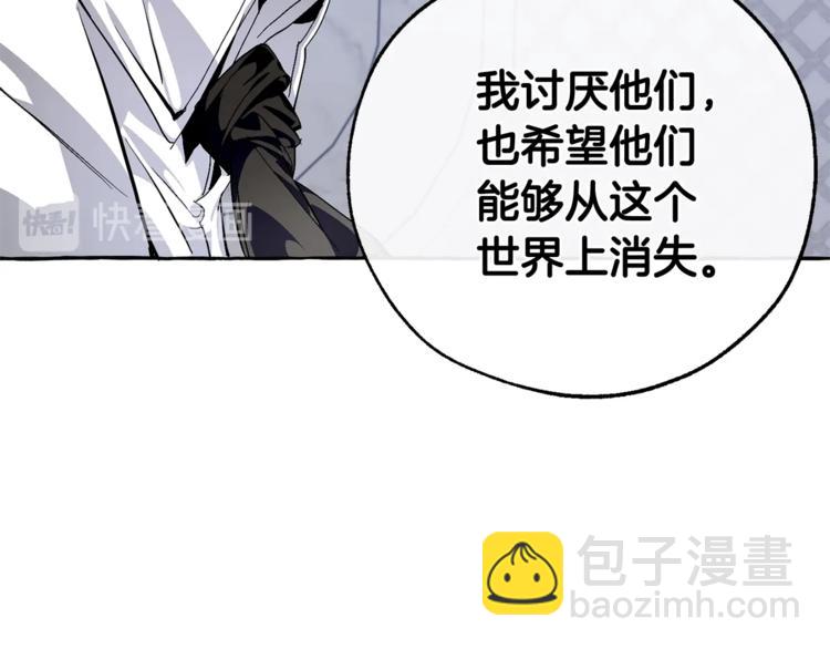 第37话 一个请求70