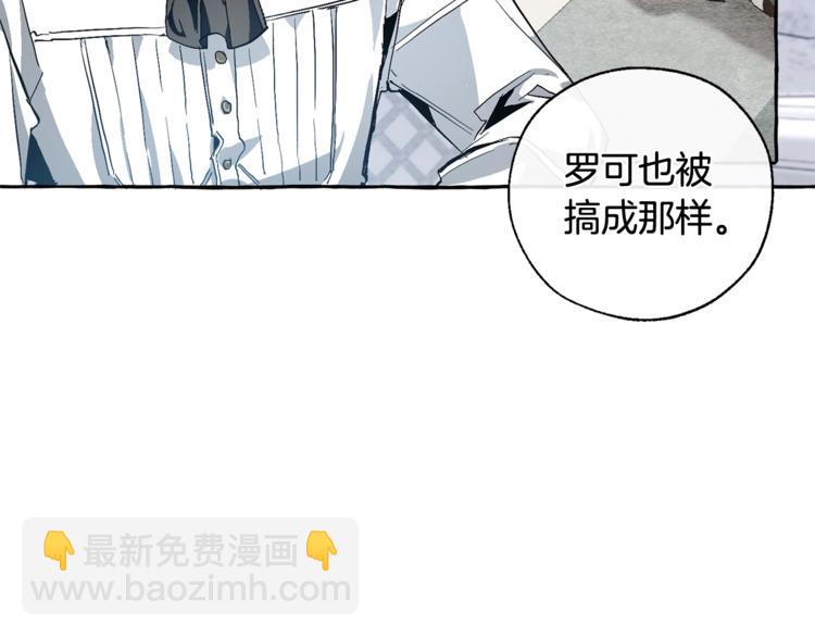 第37话 一个请求77