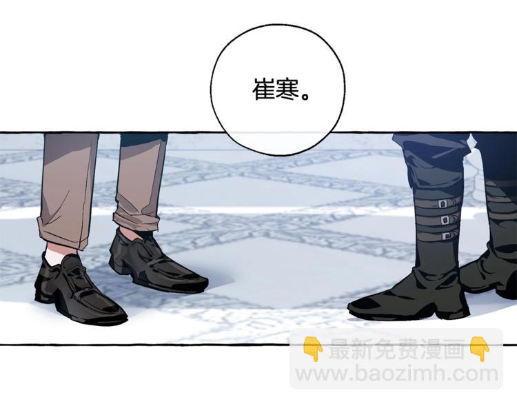 第37话 一个请求78