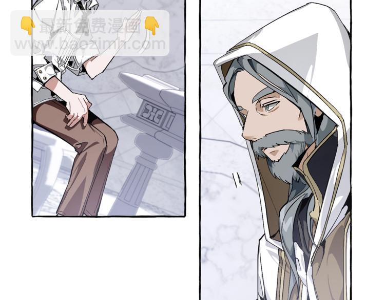 第37话 一个请求8