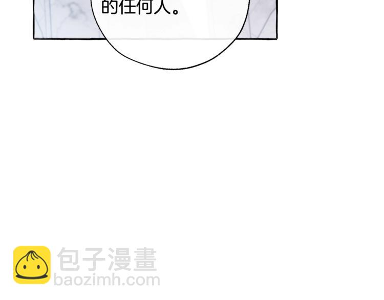 第37话 一个请求96