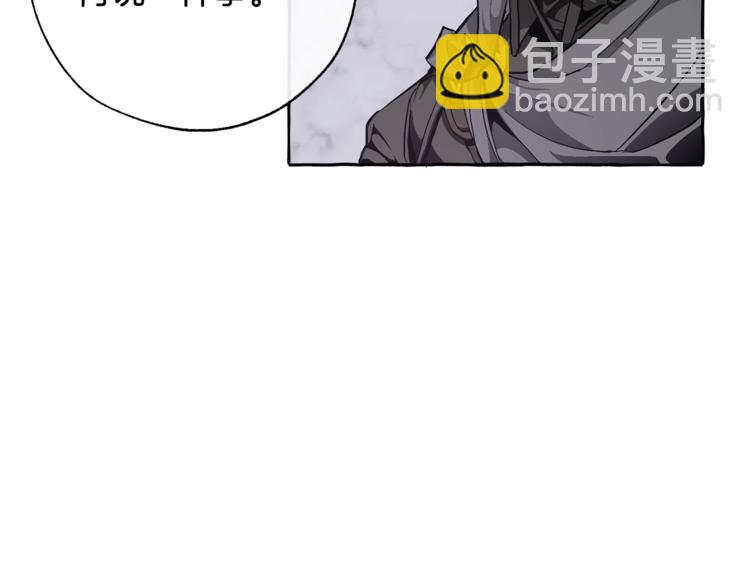 第37话 一个请求98