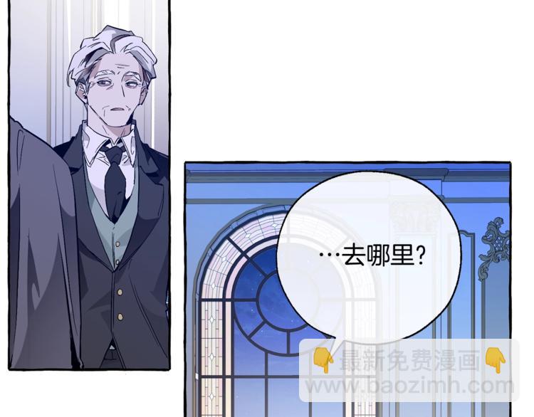 第38话 可不能让他们小看了122