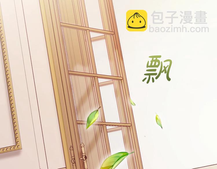 第38话 可不能让他们小看了168