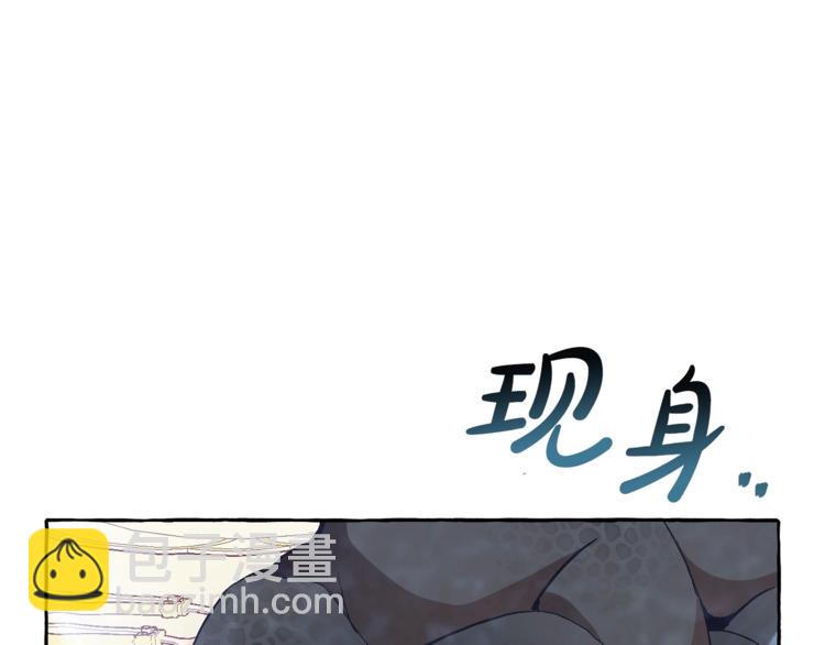 第39话 有客人想见您108