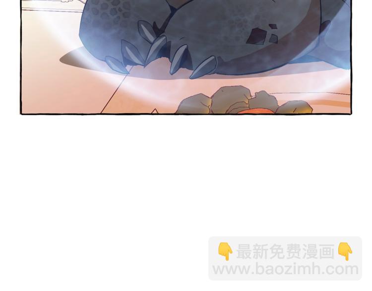 第39话 有客人想见您109
