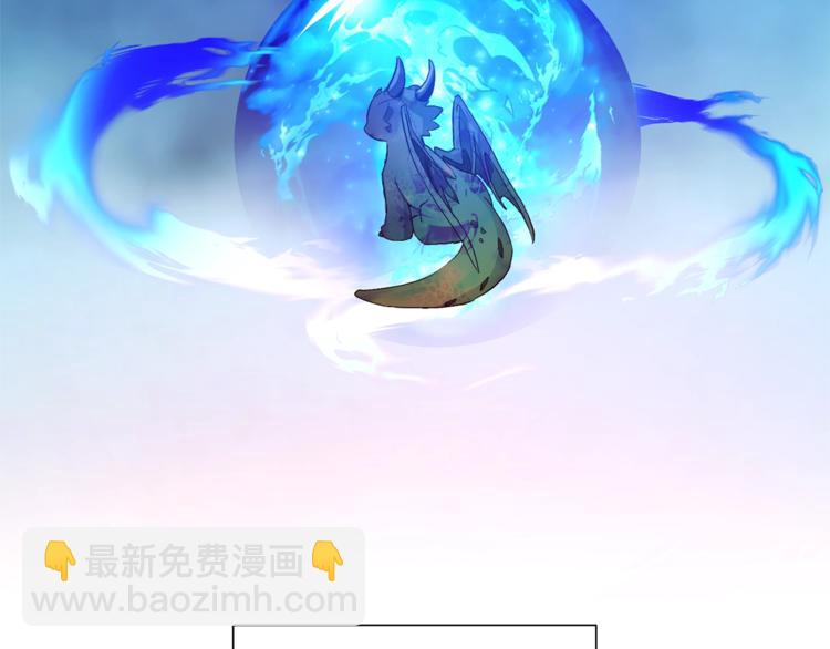 第39话 有客人想见您13