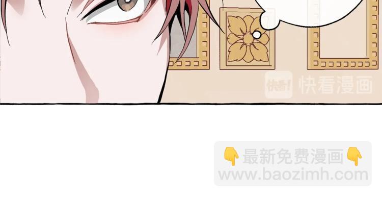 第39话 有客人想见您137
