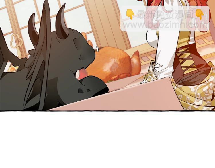 第39话 有客人想见您151