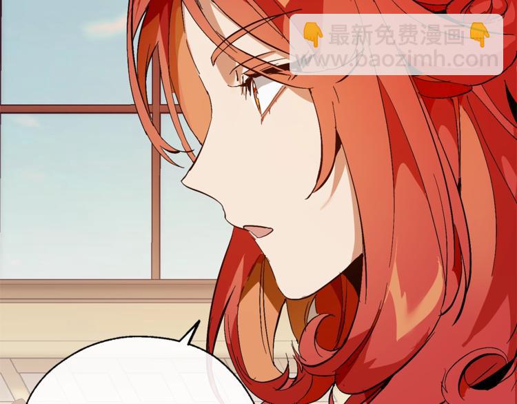 第39话 有客人想见您168