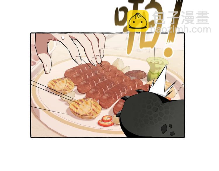 第39话 有客人想见您182