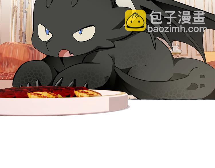 第39话 有客人想见您184