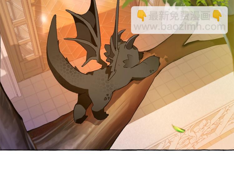 第39话 有客人想见您31