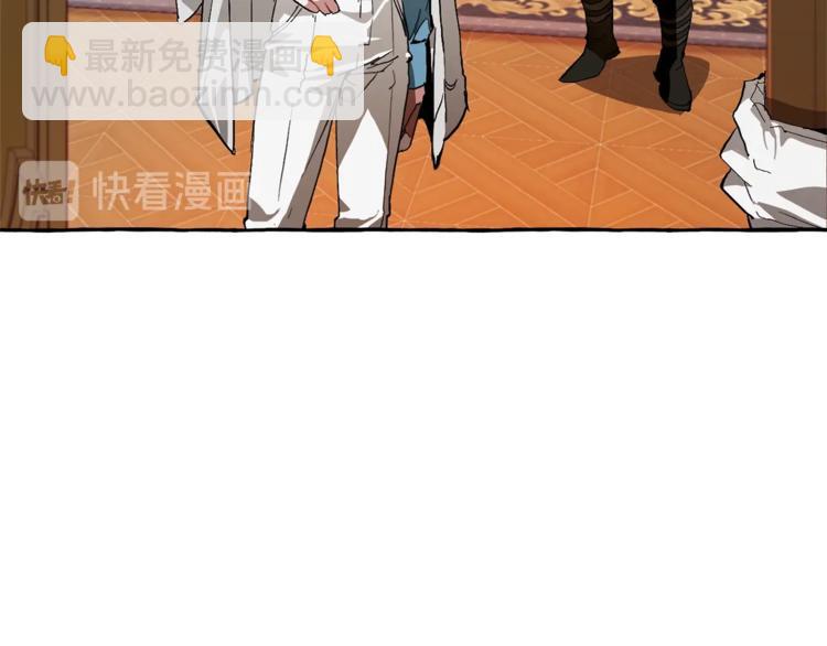第39话 有客人想见您76