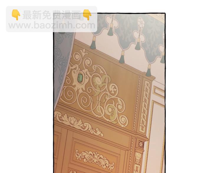 第39话 有客人想见您83