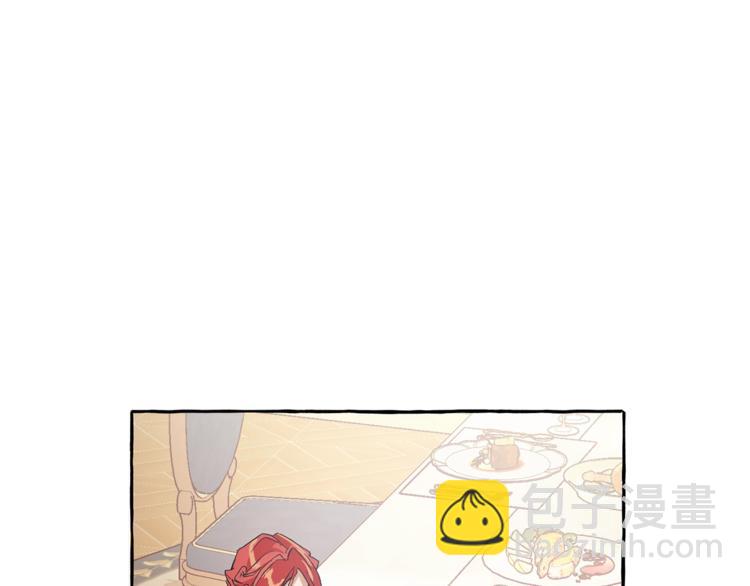 第39话 有客人想见您92