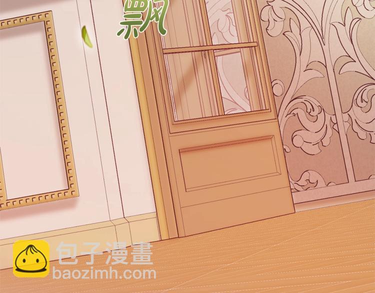第39话 有客人想见您96