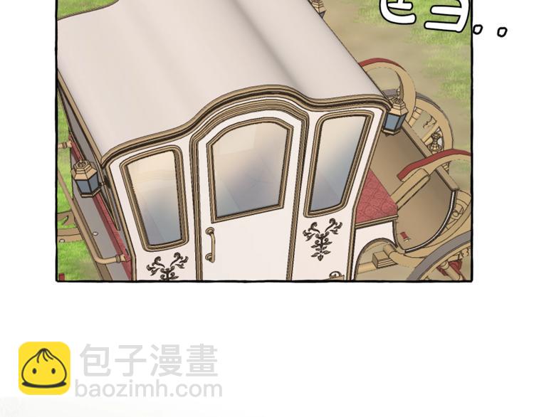第40话 装发疯？！109