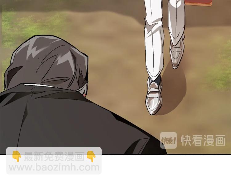 第40话 装发疯？！112