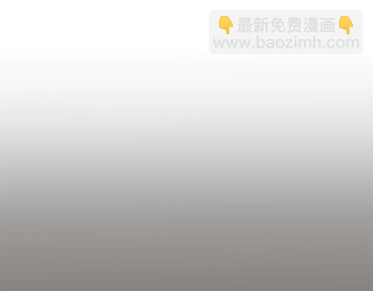 第40话 装发疯？！125