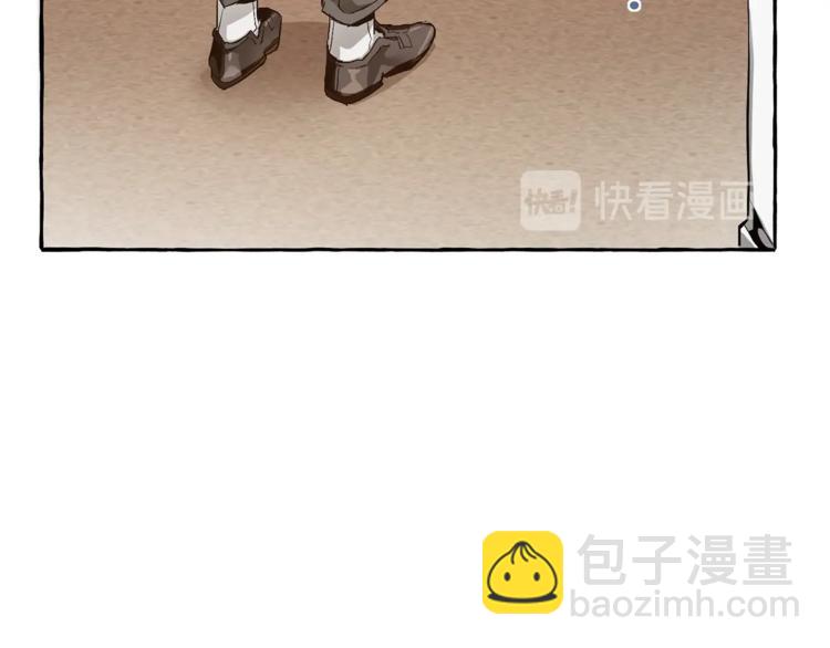 第40话 装发疯？！134