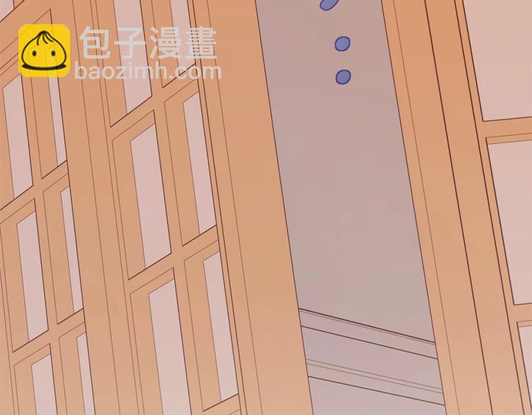 第40话 装发疯？！140