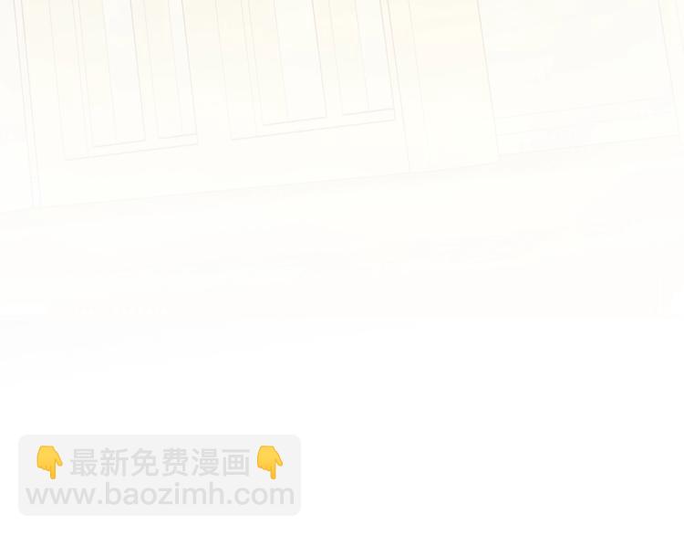 第40话 装发疯？！142