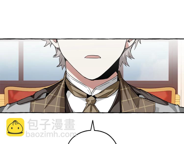 第40话 装发疯？！144