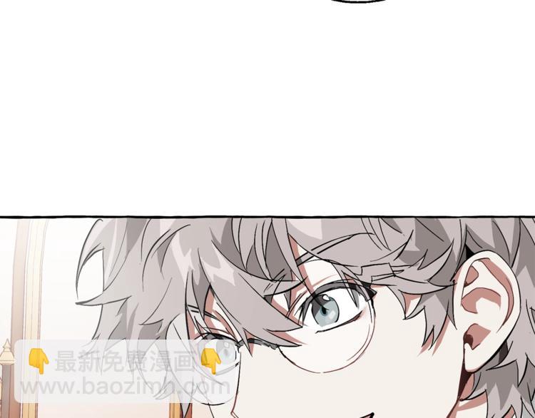 第40话 装发疯？！163