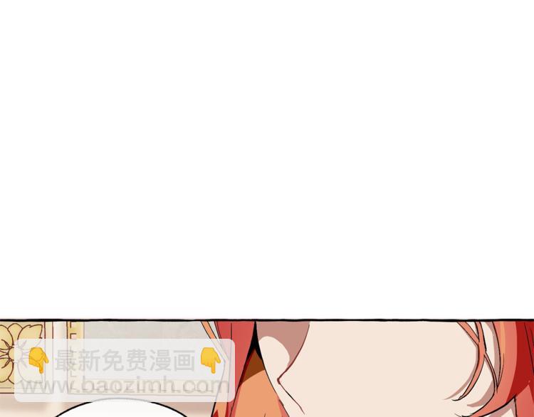 第40话 装发疯？！6