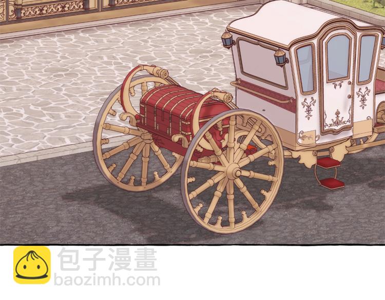 第40话 装发疯？！84