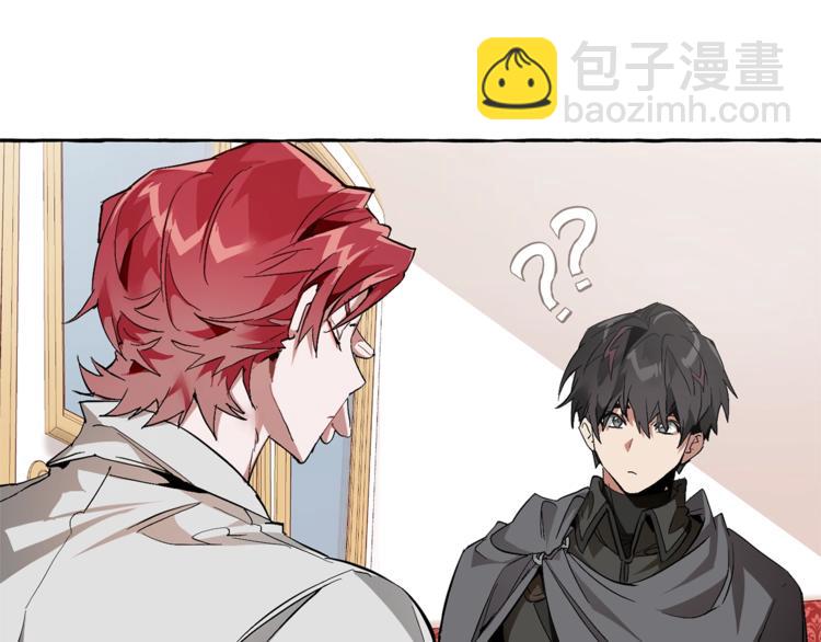 第40话 装发疯？！89