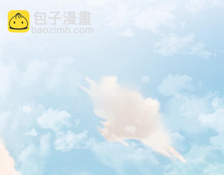 第40话 装发疯？！99