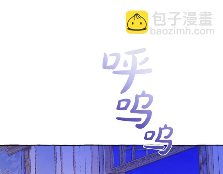 第41话 孩子要哄102