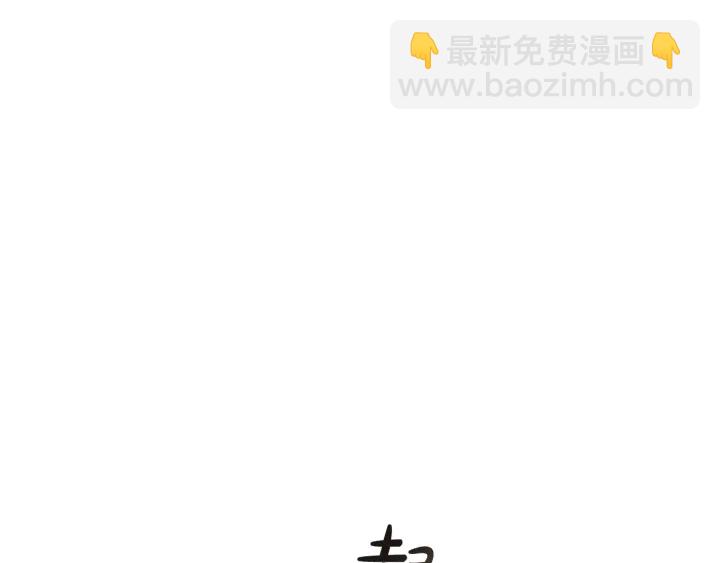 第41话 孩子要哄104