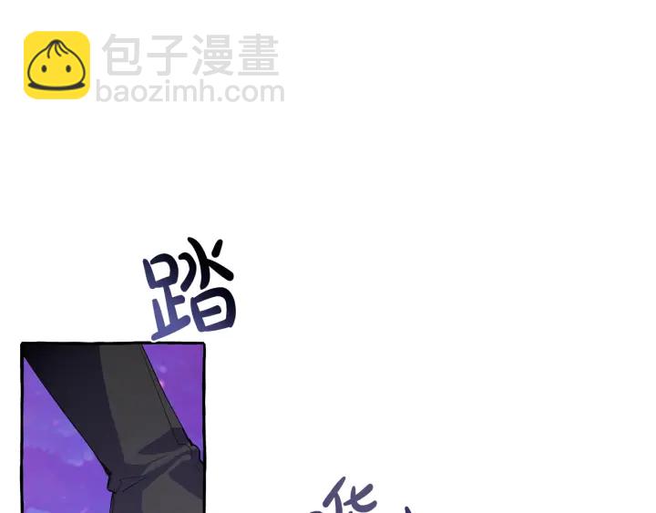 第41话 孩子要哄108