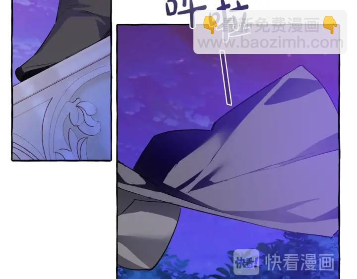第41话 孩子要哄109