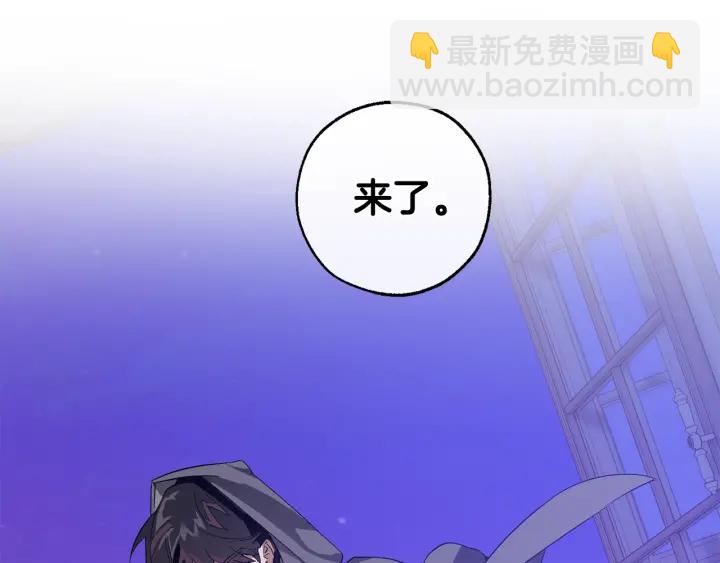 第41话 孩子要哄112