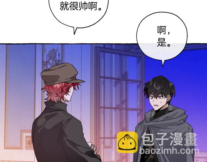 第41话 孩子要哄126