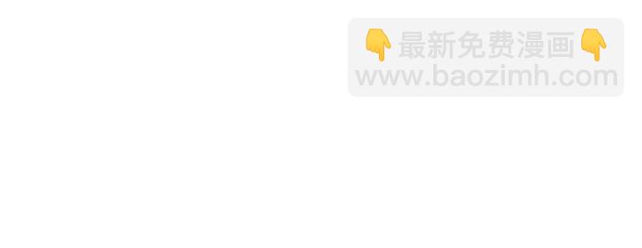 第41话 孩子要哄128