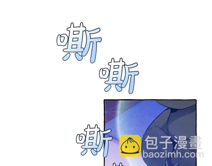 第41话 孩子要哄129