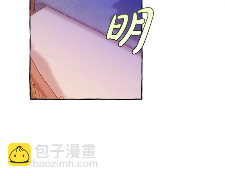 第41话 孩子要哄131