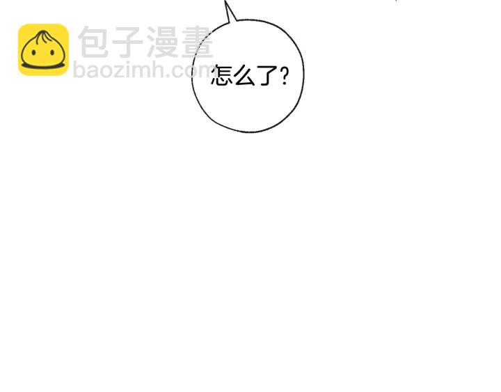 第41话 孩子要哄135