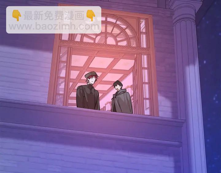第41话 孩子要哄137
