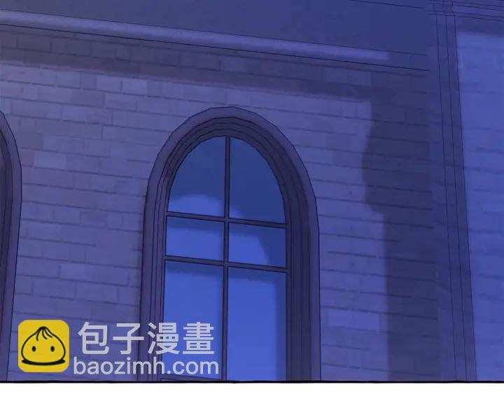 第41话 孩子要哄139