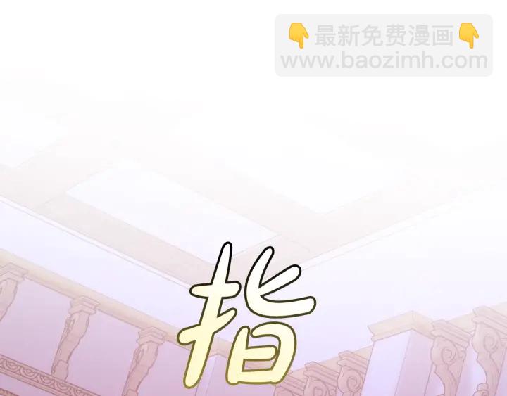第41话 孩子要哄141